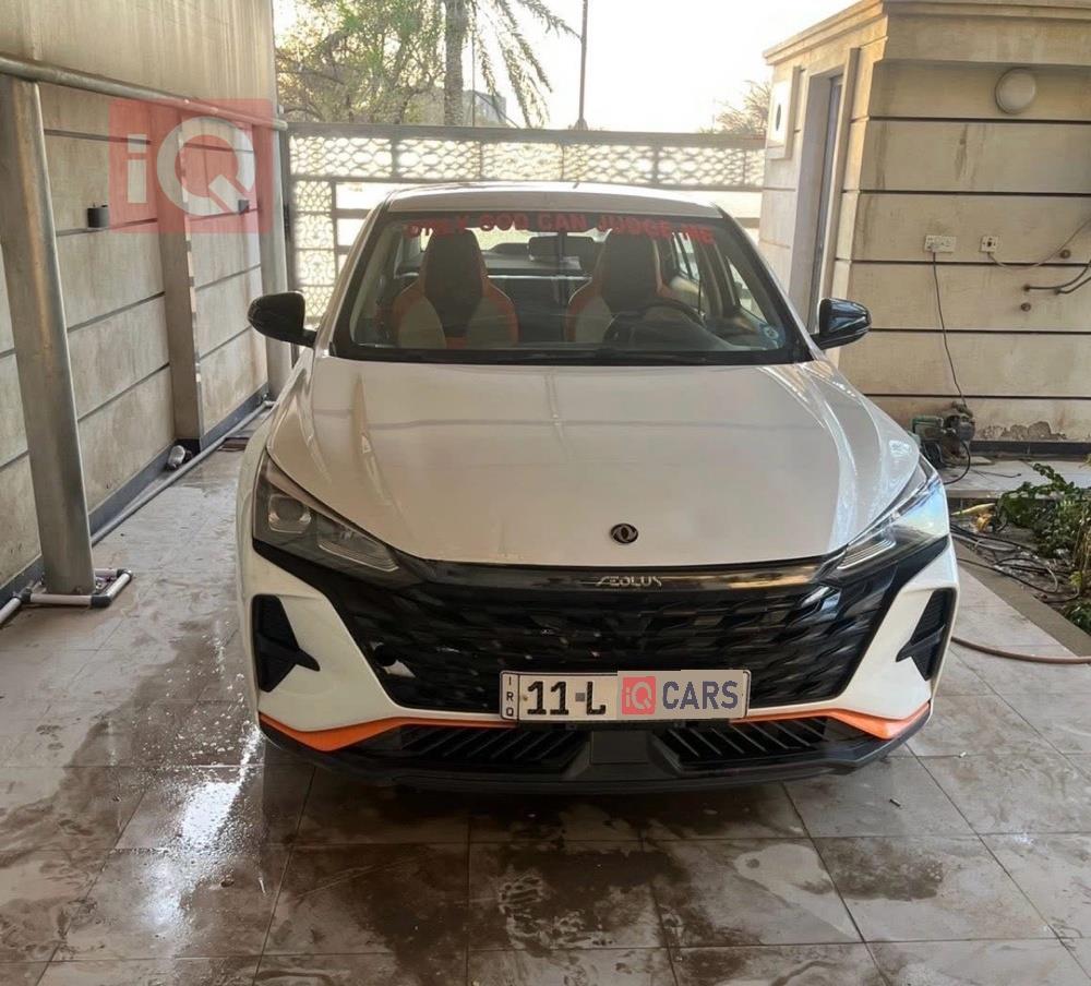 دۆنگ فینگ شاین